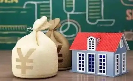 建湖南京公积金代取垫付（南京公积金代取中介收几个点）